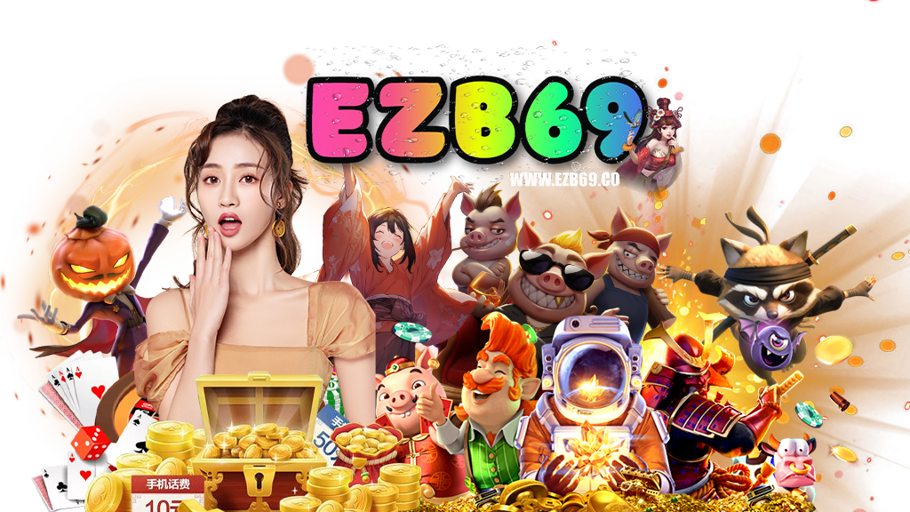 ezb69 สล็อต